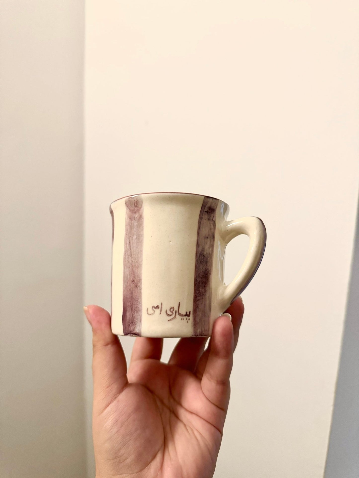 Pyari Ammi Mug - Mugs
